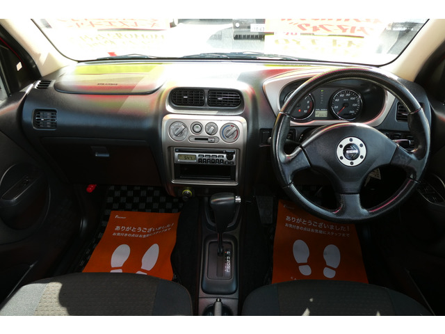 ���[���̂���肪���ȕ��� ���ڂ��d�b�����̂������ߒv���܂��B���C�y�ɂ��d�b�������B0078-6015-17727(�ʘb���� �g��/PHS��)�܂��� 0436-25-1113(�̔��X����)