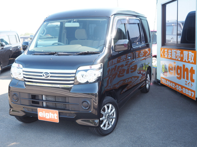 �_�C�n�c�t�����h�V�b�v�V���[�Y�̃A�g���[�X���[�p�[���ׁ�