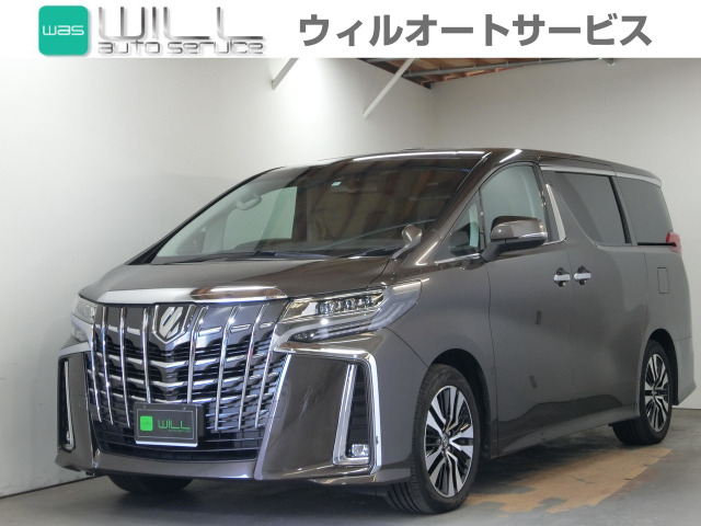 アルファード(トヨタ) 2.5 S Cパッケージ 中古車画像