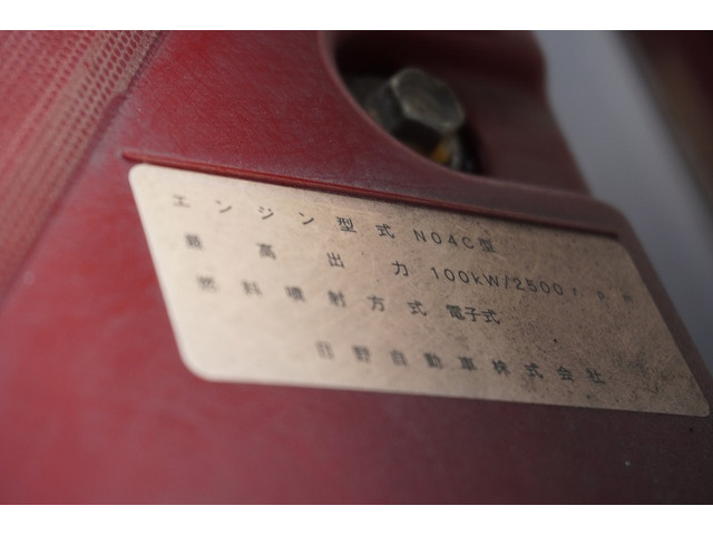 ���Ɨp�i���o�[(�΃i���o�[)���Ή������Ă��������Ă���܂��B