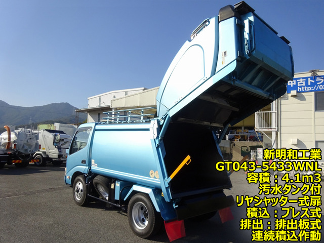 デュトロ塵芥車