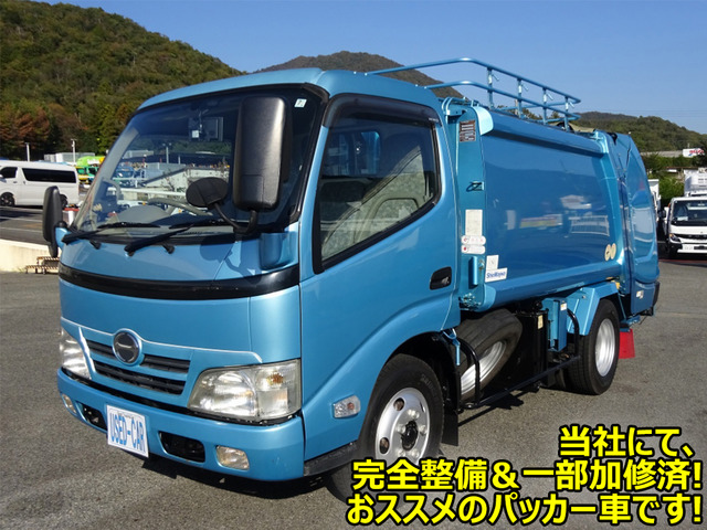 デュトロ塵芥車