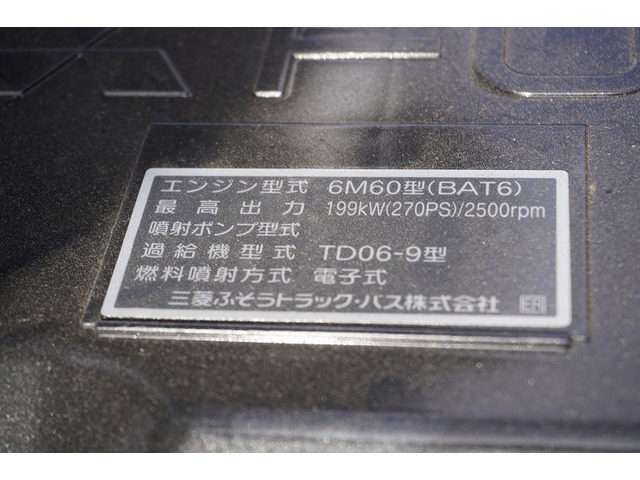 ���Ɨp�i���o�[(�΃i���o�[)���Ή������Ă��������Ă���܂��B