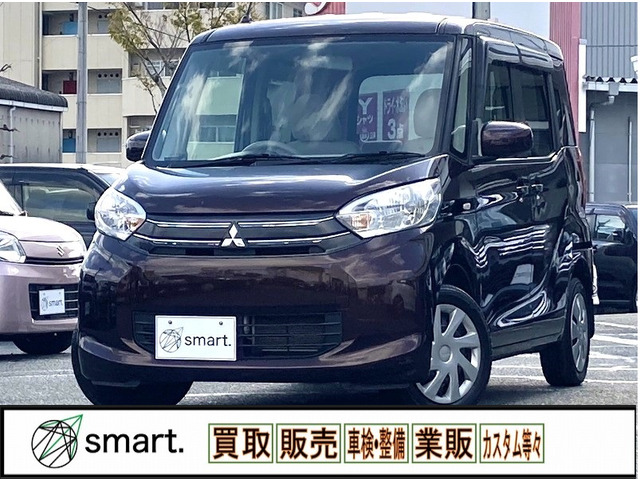 eKスペース(三菱) E　両側スライド/社外SDナビ/ETC 中古車画像