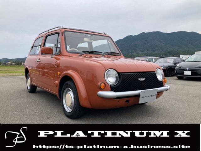 パオ(日産) 1.0 キャンバストップ 中古車画像