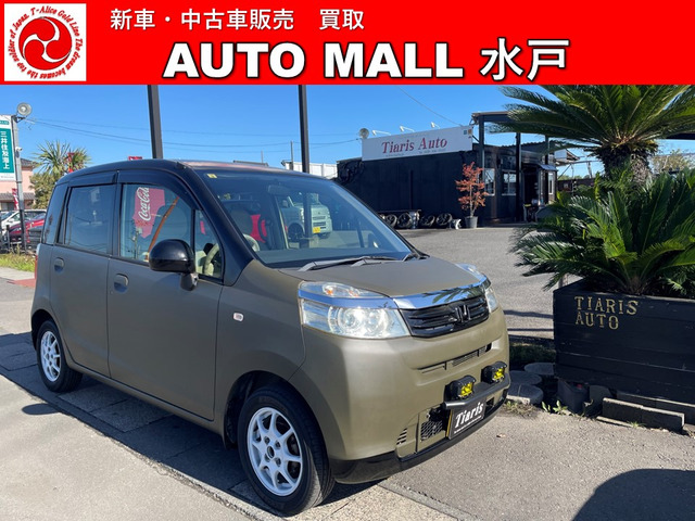 ライフ(ホンダ) G 中古車画像