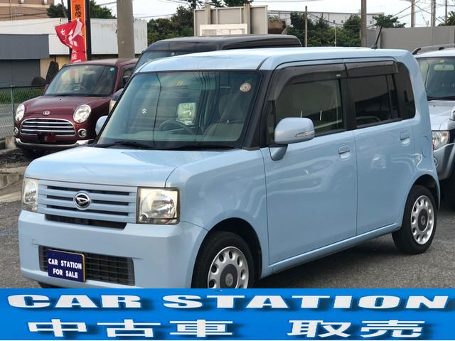 ムーヴコンテ(ダイハツ) X プラス S　スマートキー ベンチシート CVT 中古車画像