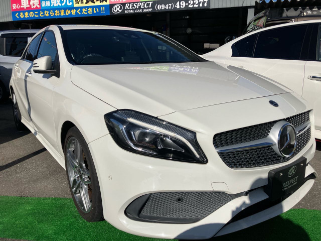 �����X�ł��Ԃ��������グ������������! ���b�J�[�T�[�r�X�i�v�����ł��� �����!�Ȃ��24���Ԃ��ł�OK!! �����ł̃g���u�������C��������!(��:�L�����H�͕ʓr�v)