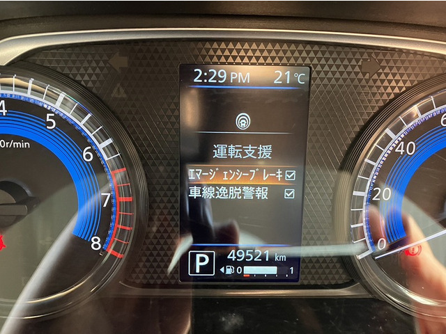 �G�}�[�W�F���V�[�u���[�L�V�X�e������������Ă���܂��̂ň��S�������[�����Ă���܂�!