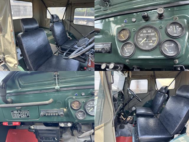 三菱 ジープ ウインチ付き 最大積載量250kg 180.0万円 昭和50年