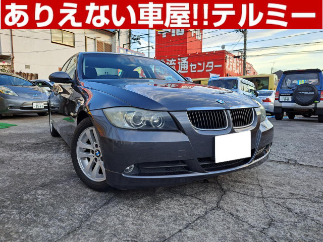 BMW 3シリーズ 2005年モデル 320iの中古車一覧｜中古車検索 - 価格.com