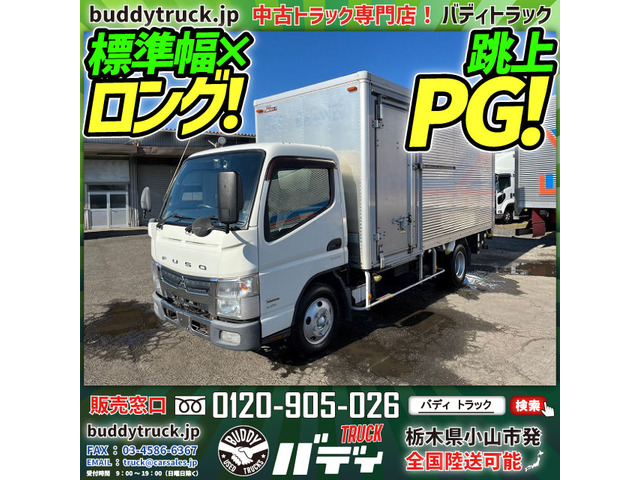 三菱 キャンター 東京都の中古車一覧｜中古車検索 - 価格.com