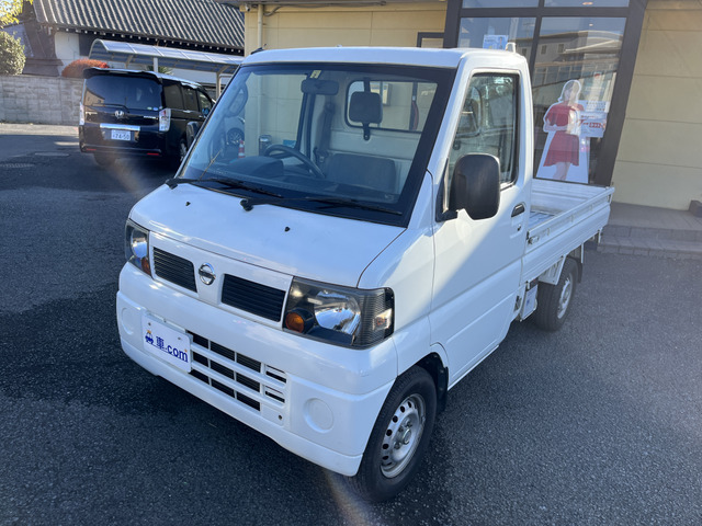 クリッパートラック