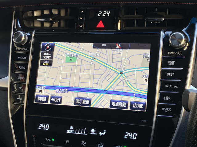 9�C���`���\�J�[�i�r����!