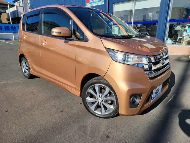 デイズハイウェイスター Gターボ