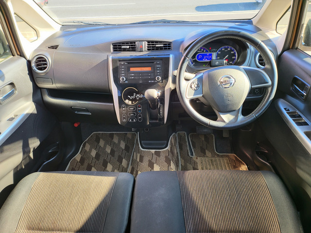 デイズハイウェイスター Gターボ