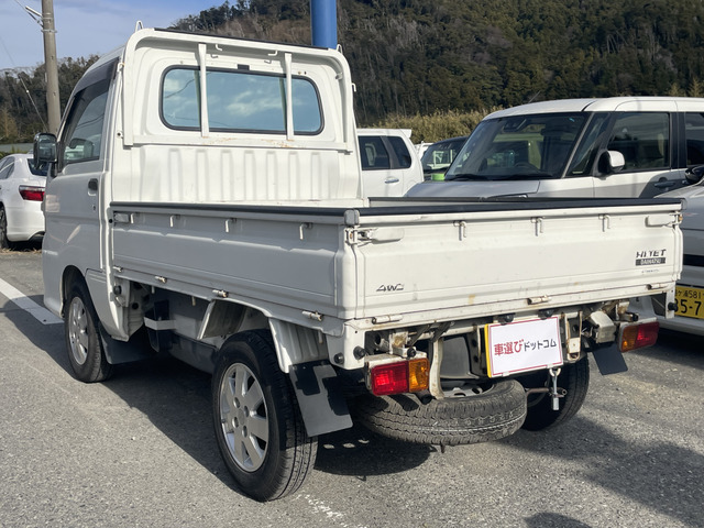 ダイハツ ハイゼットトラック エアコン 58.0万円 平成20年(2008年) 千葉県 中古車 - 価格.com