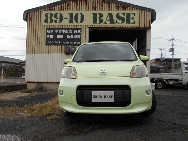 トヨタ ポルテ 1.5 X 4WD 45.0万円 平成24年(2012年) 鳥取県