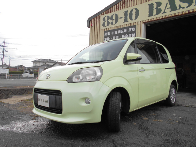 トヨタ　ポルテ　車検R9年４月まで 最新版】ポルテ(トヨタ)の車検費用の相場・実績-楽天Car車検