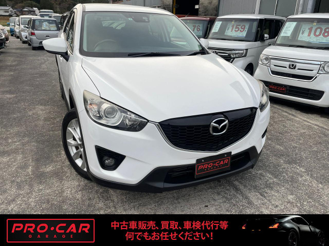 CX-5(マツダ) 2.2 XD 中古車画像