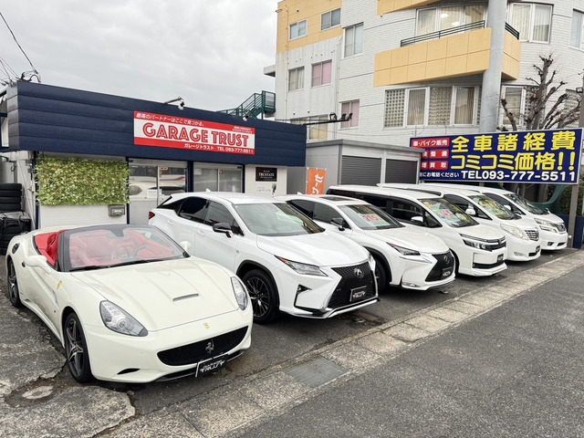 GARAGE TRUSTの中古車・販売店情報 ｜中古車検索 - 価格.com