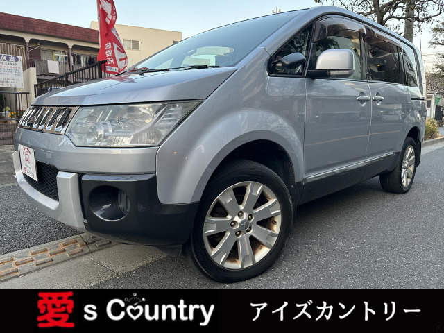 デリカD:5(三菱) 2.4 G ナビパッケージ 4WD　修復無し両パワスラ1年保証 中古車画像
