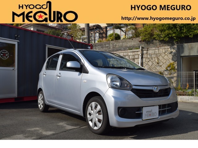 ミライース(ダイハツ) L SA　L SA ETC・純正オーディオ・キーレス 中古車画像