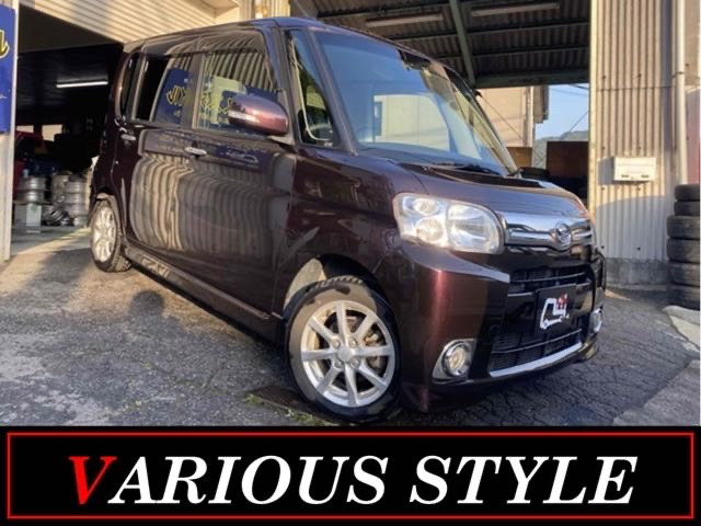 タントG スペシャル