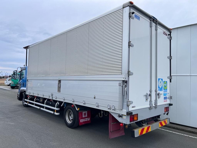 フォワードウィング