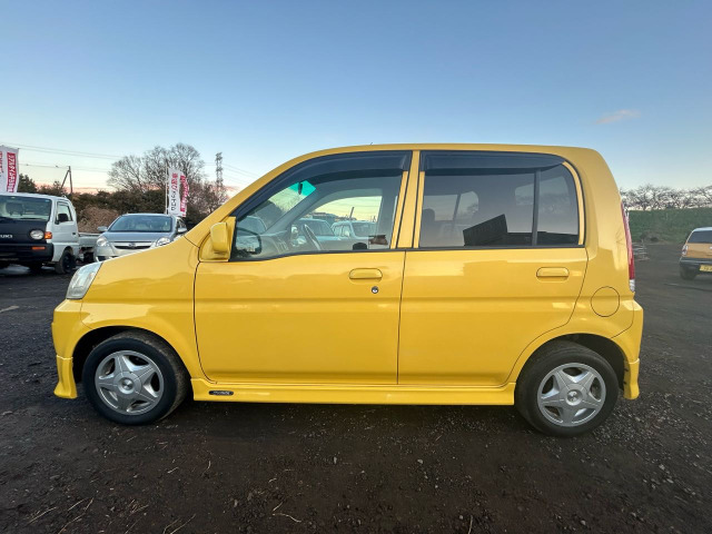 些細な事でも構いませんので、お気軽にお問い合わせください。