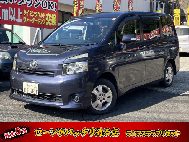 ヴォクシー(トヨタ) 2.0 X Lエディション　★TVナビ★AUX接続★バックカメラ★ 中古車画像