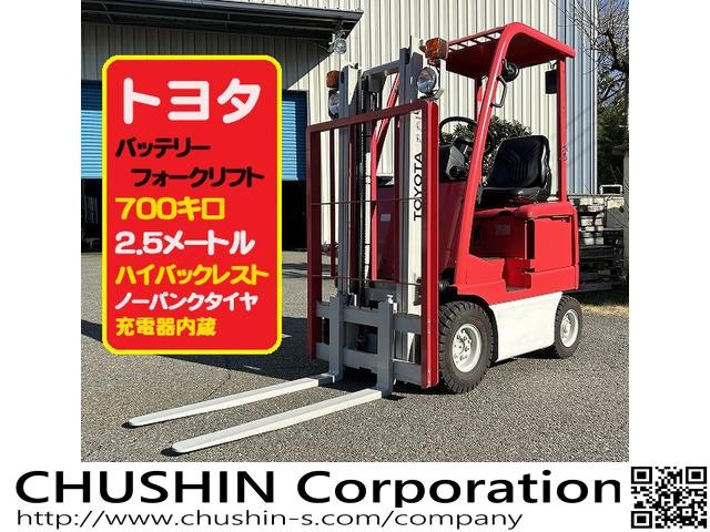 トヨタL&amp;F電動フォークリフト