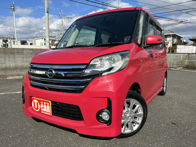 �f�C�Y���[�N�X(���Y) �n�C�E�F�C�X�^�[ X�@�A���E���h�r���[���j�^�[ ���Îԉ摜