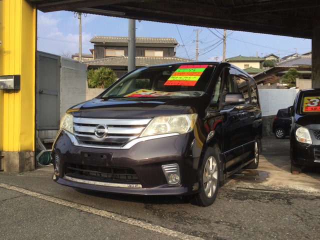 日産 コーナーセンサー セレナ等 パープル系 日産 コーナーセンサー セレナ等 パープル系