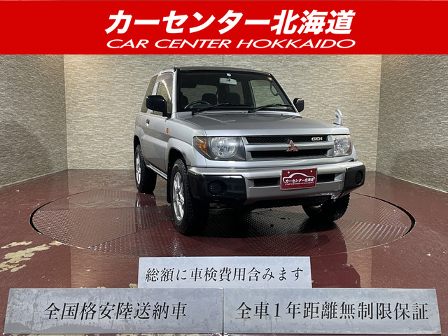 パジェロイオ(三菱) 1.8 ZR 4WD 中古車画像