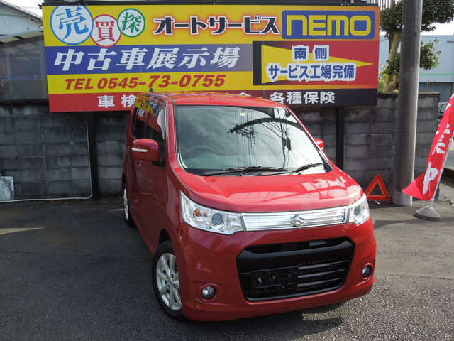 スズキ ワゴンRスティングレー 静岡県の中古車一覧｜中古車検索 - 価格.com