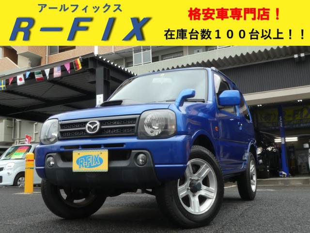 AZ-オフロード(マツダ) XC 4WD 中古車画像