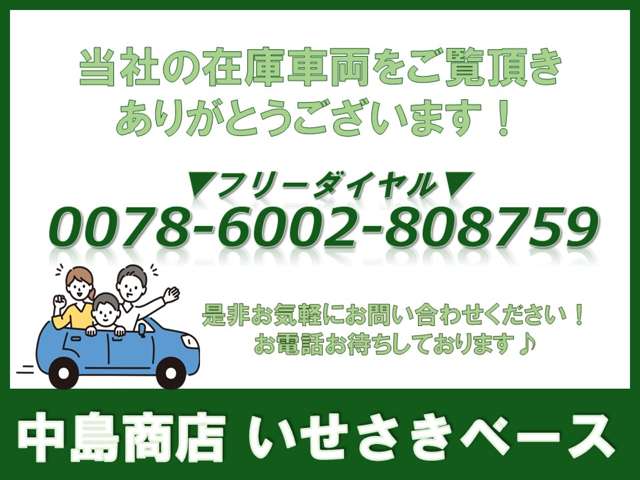 ダイハツ ミラ TA スペシャル ミラジーノ仕様 パワステ エアコン AW 47.3万円 平成13年(2001年) 群馬県 中古車 - 価格.com