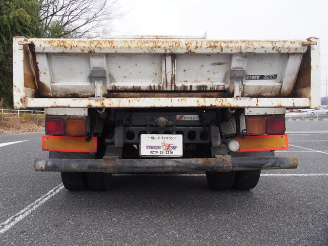 ��������̂��₢���킹���劽�}�ł�!��������܂߂������ς�������o�����܂�!