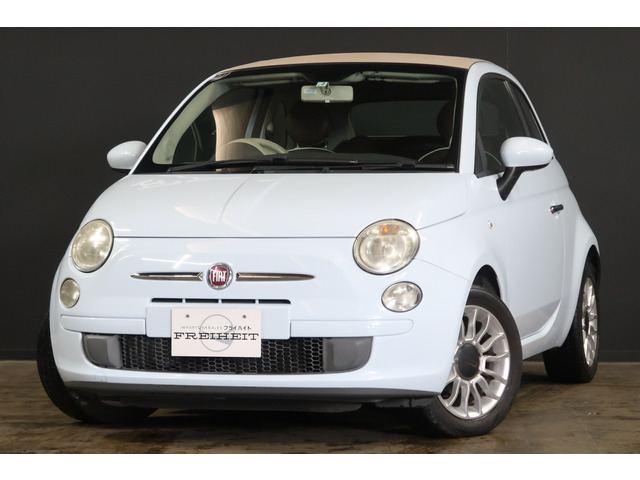 500C(フィアット) ヴィンテージ 中古車画像