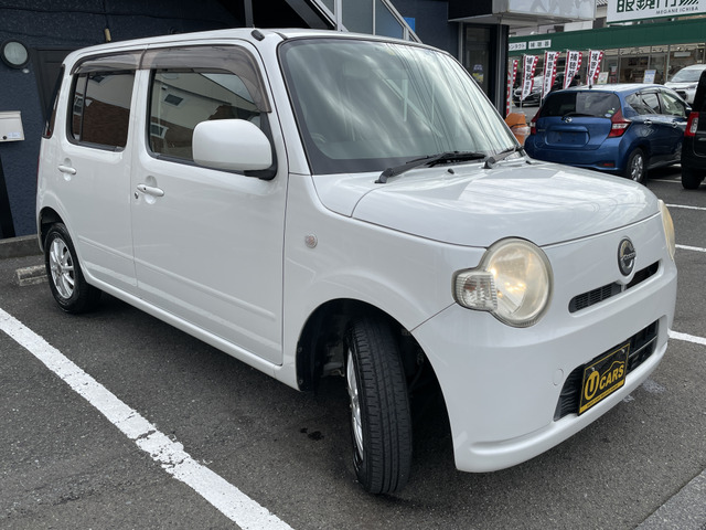 �����ɂ����X�����Ȃ��ꍇ�≓���ɂ��Z�܂��̕��A�ԗ���Ԃ̏ڍׂ��m�肽�����͂��C�y�ɂ��A����������