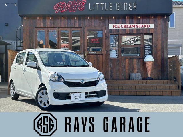 ダイハツ ミライース 大阪府の中古車一覧｜中古車検索 - 価格.com