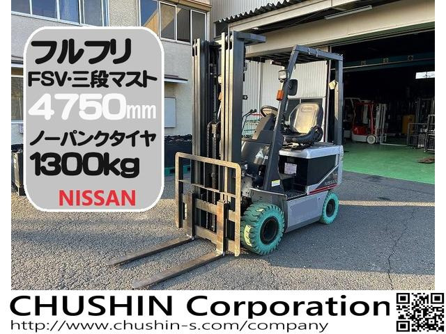 バッテリー（トラック、フォークリフト用） 48 V フォークリフト バッテリー アーカイブ - LiFePO4 リチウム電池