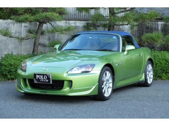S2000