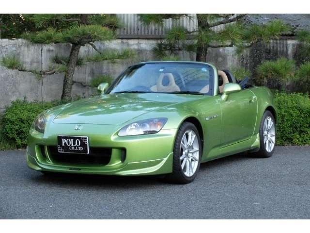 S2000