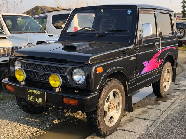 スズキ ジムニー ワイルドウインド リミテッド 4WD MT ターボ 70.0万円 