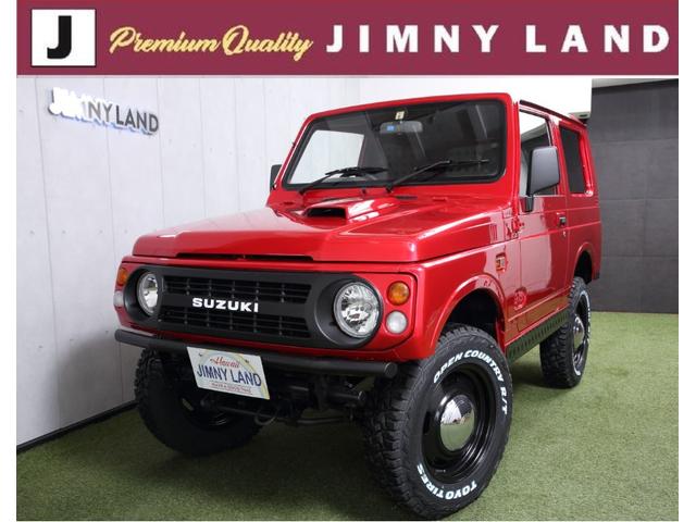 ジムニー(スズキ) ワイルドウインド 4WD 中古車画像