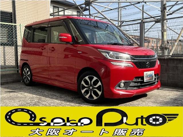 �\���I�o���f�B�b�g(�X�Y�L) 1.2 �n�C�u���b�h(HYBRID) SV �f���A���J�����u���[�L�T�|�[�g�@�p���[�X���C�h�h�A MV �i�r �e���r ���Îԉ摜