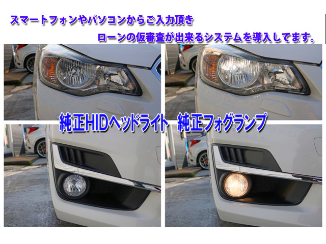 ���I�[�g���[�������܂������������B (�Œ�120��)