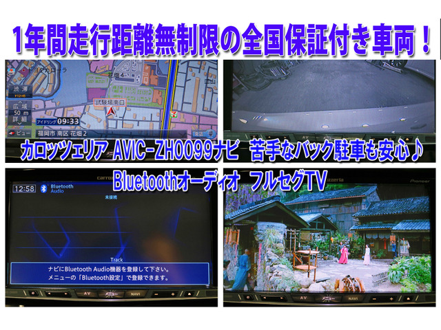 ���y���������z�����_�̊p! ���������ԉ^�]�Ƌ������ꂷ���߂�!